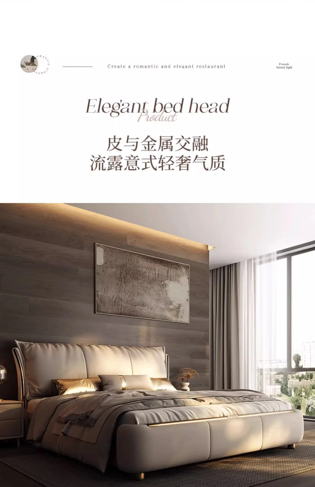 Modern double bed frame in beige, featuring a stylish upholstered headboard and elegant metallic accents.