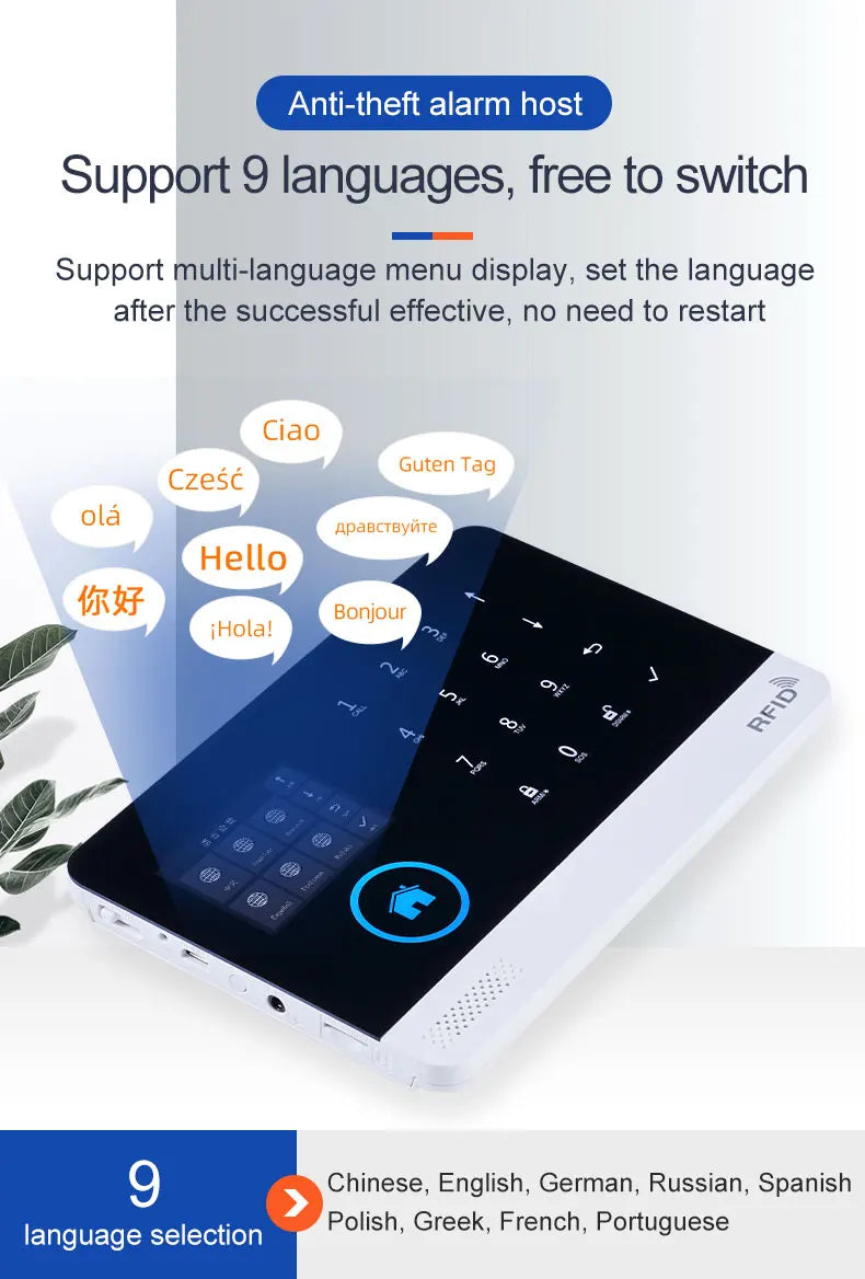 A sleek white and black wireless security alarm touch panel with an RFID reader and multi-language support icons.