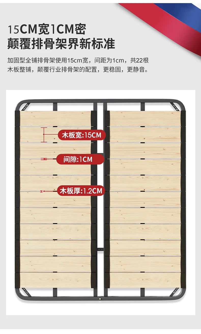 King size bed frame base featuring a sturdy black metal frame with wide, closely spaced light wood support slats.