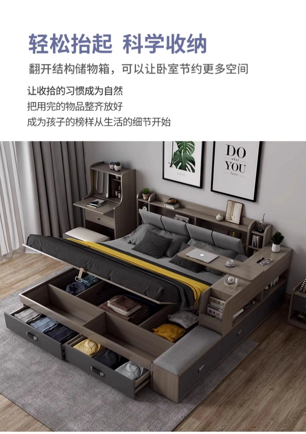 Modern grey wood storage bed with lift-up ottoman base, integrated shelves, bedside drawers and upholstered headboard.
