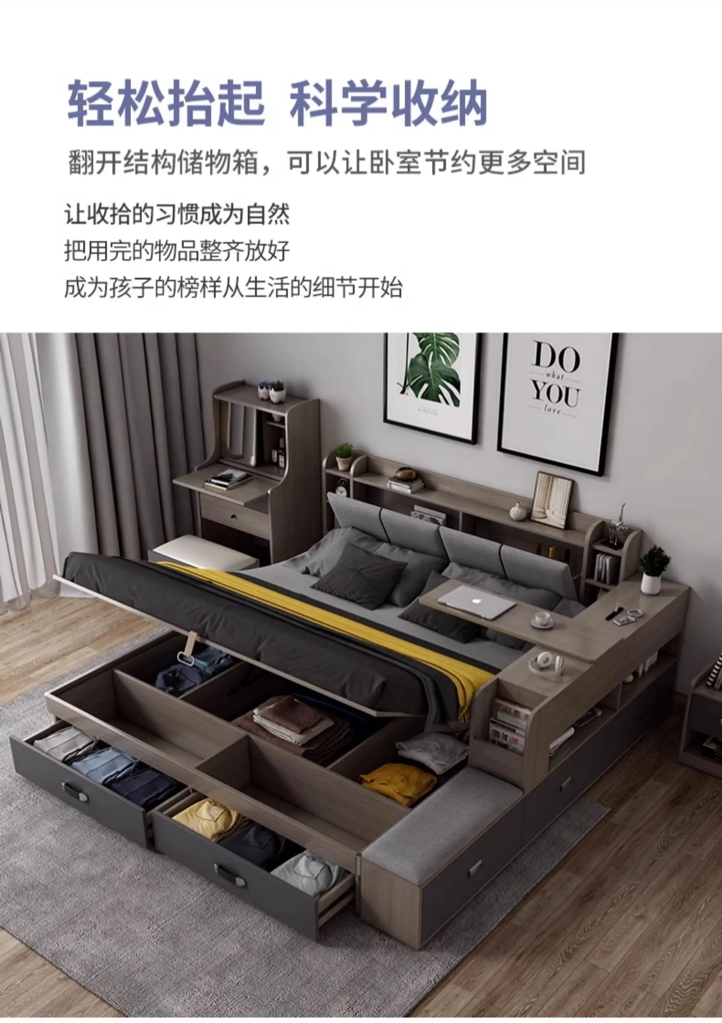 Modern grey wood storage bed with lift-up ottoman base, integrated shelves, bedside drawers and upholstered headboard.