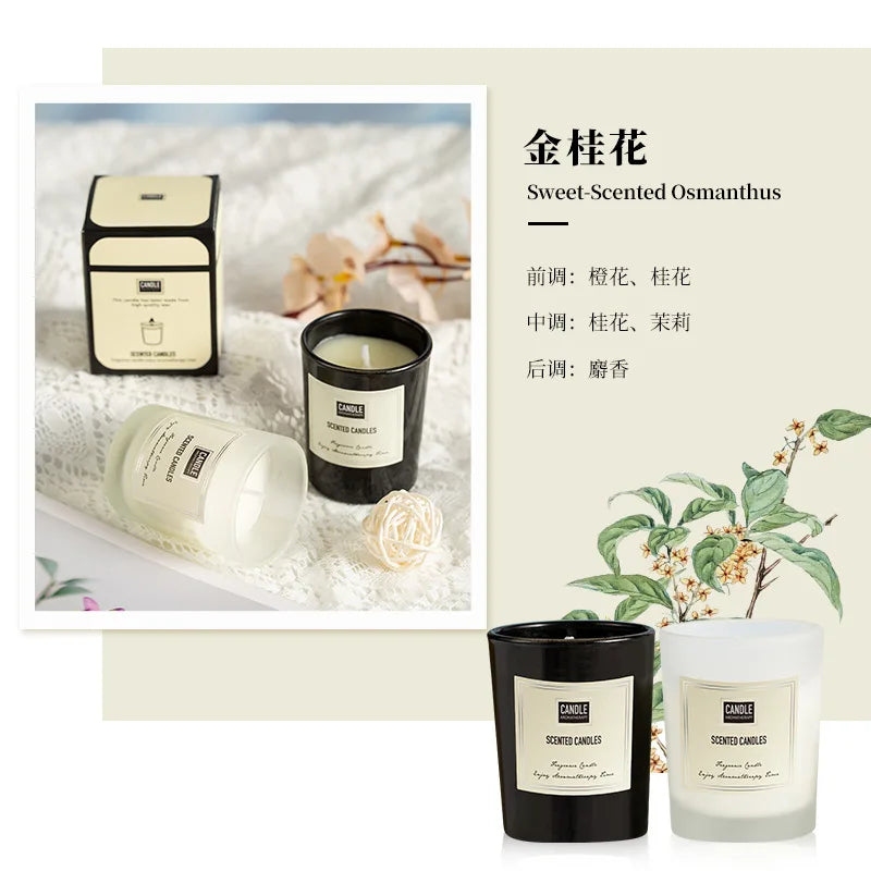 Sweet-scented osmanthus candle in black and frosted white glass jars with labels, displayed with matching gift box.