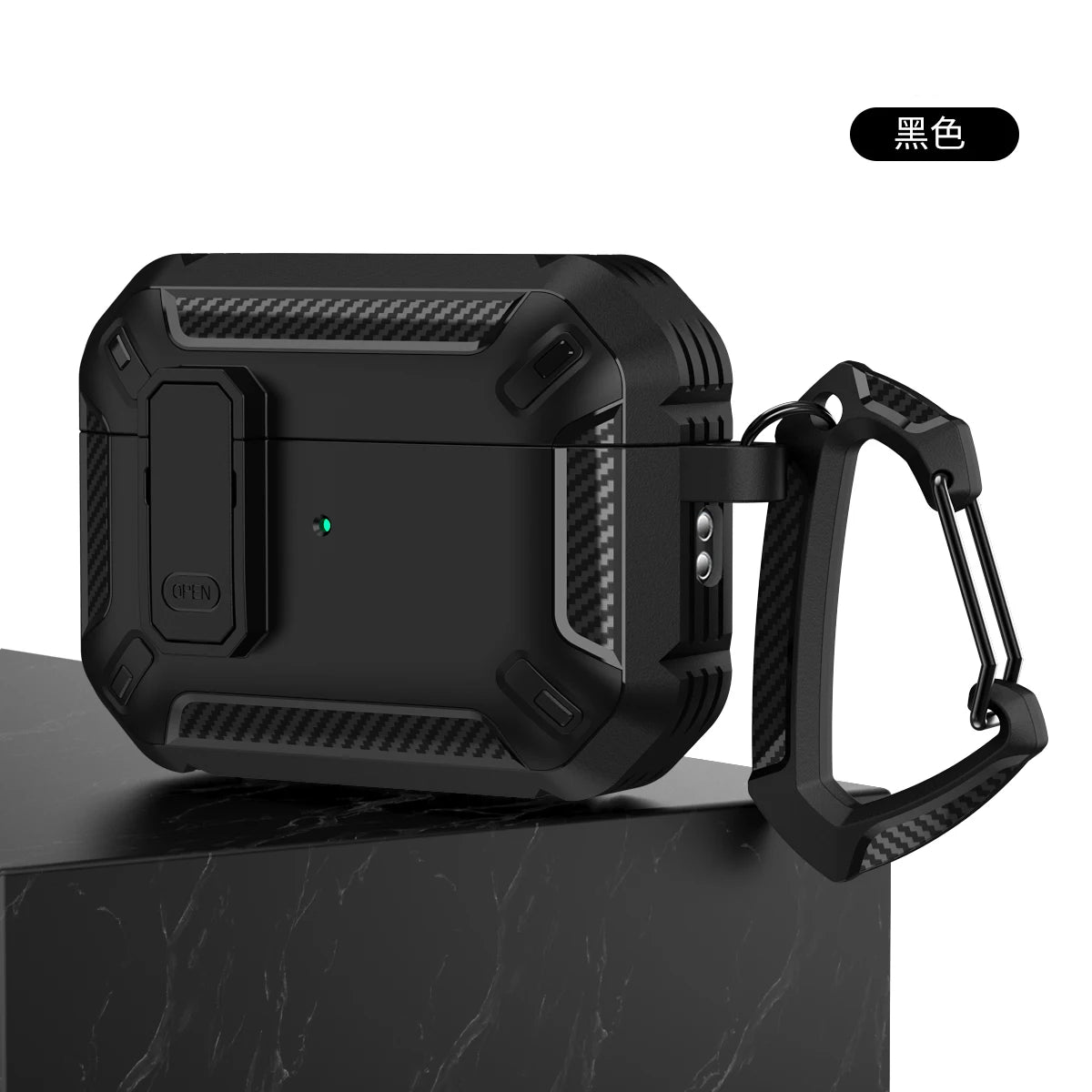 Black rugged, carbon fibre-style AirPod Pro case with a locking latch and matching carabiner clip.