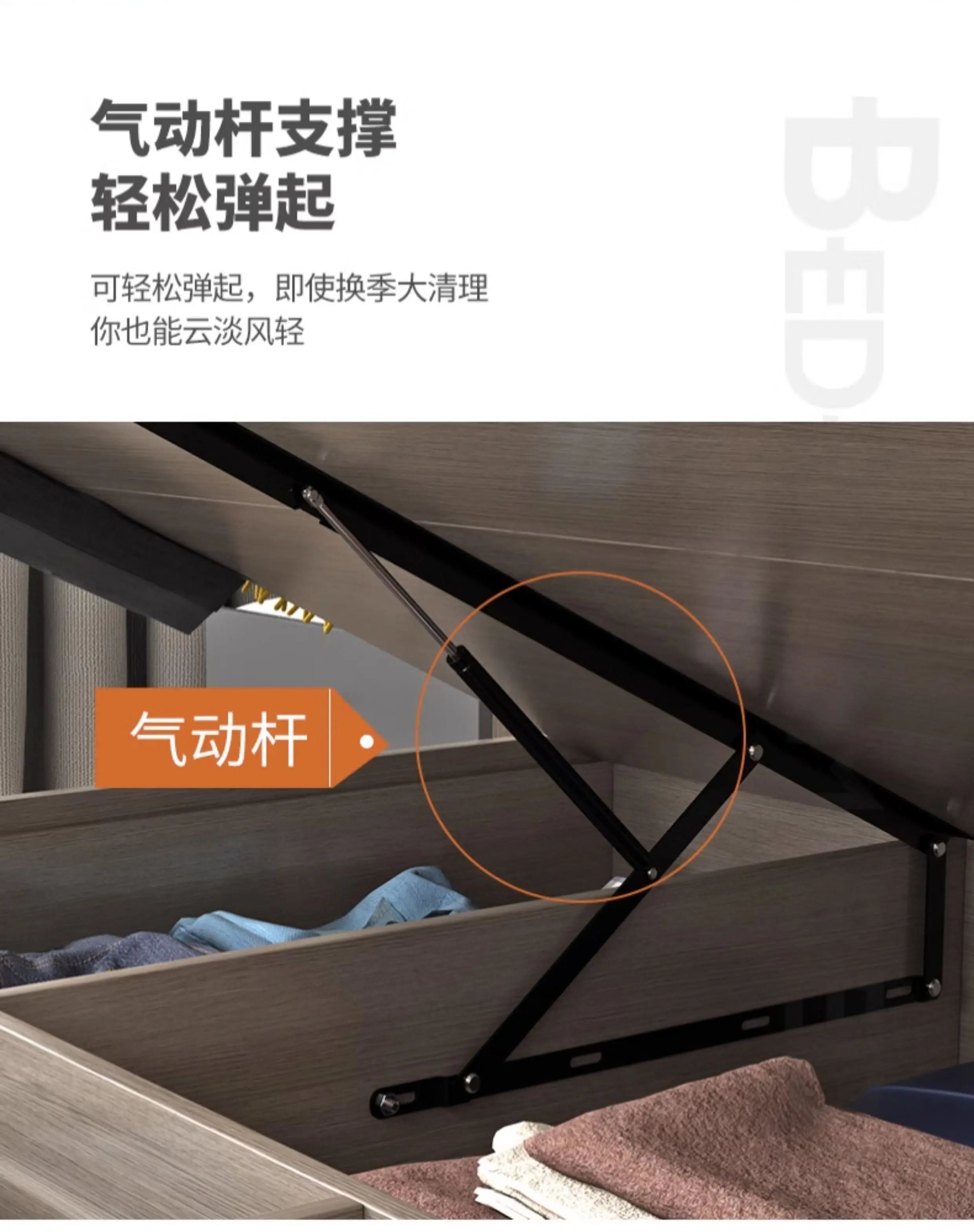 Close-up of a modern bed with a gas-lift mechanism, revealing spacious under-bed storage for easy access.