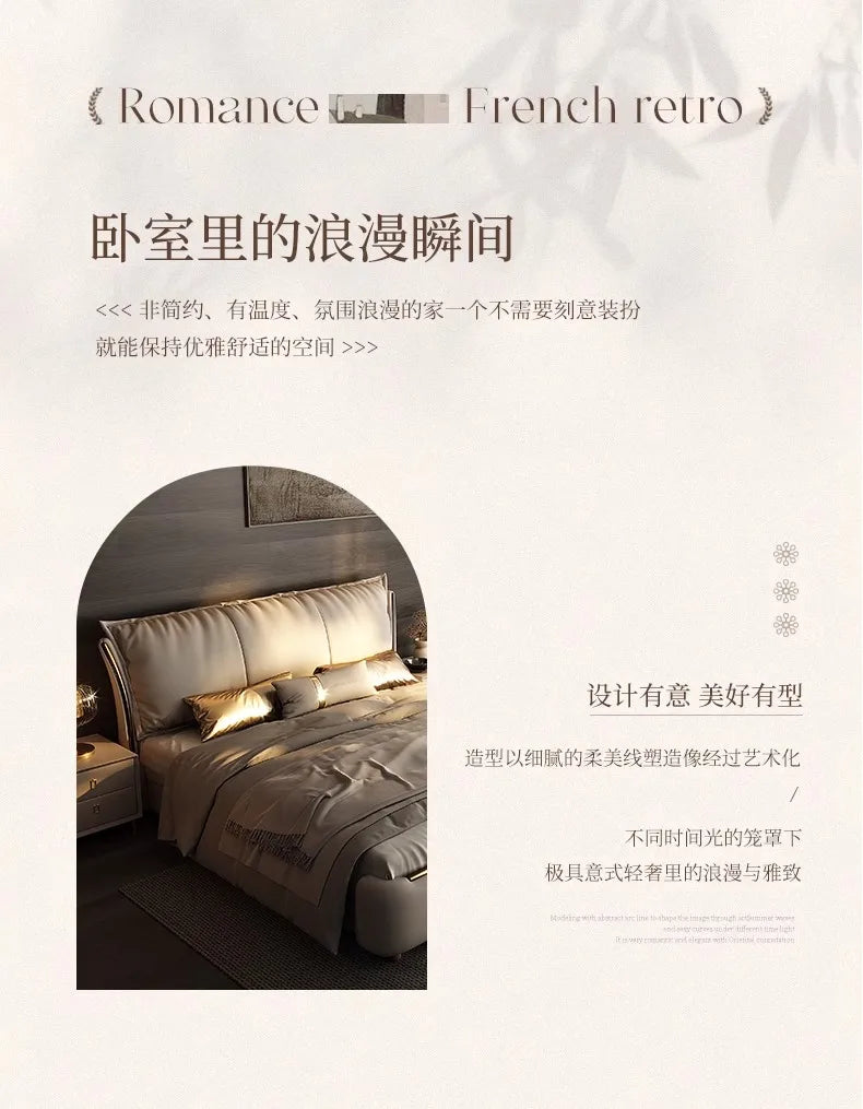 Modern double bed frame in beige with a padded, elegant headboard and sleek, curved side detailing.