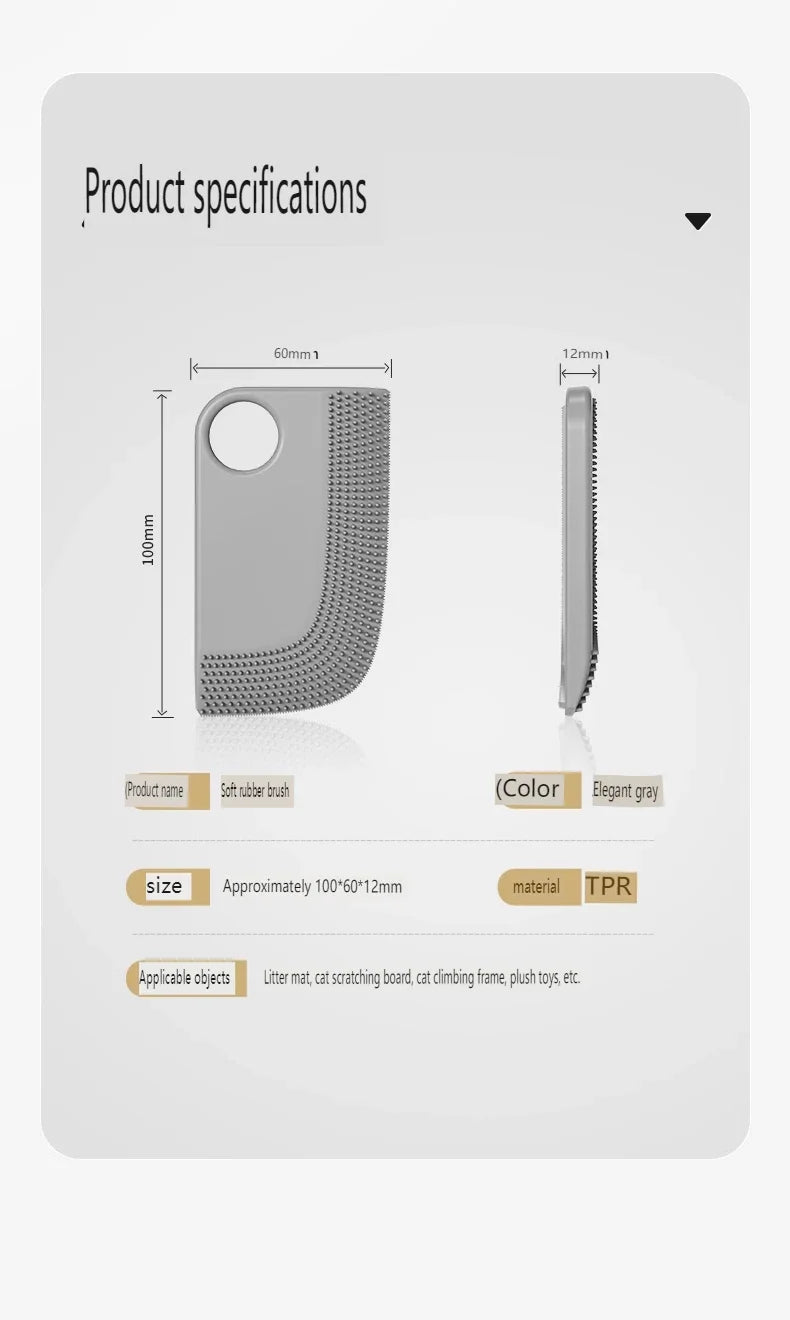 Grey elegant TPR soft rubber cleaning brush for pet accessories, shown with dimensions of 100mm x 60mm x 12mm.