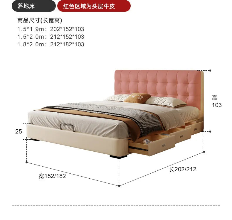 Minimalist cream wooden bed frame featuring a tufted pink leather headboard and integrated side storage drawers.
