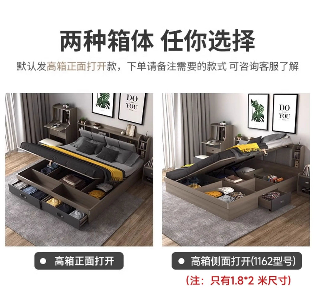 Modern grey leather upholstered bed with integrated shelving headboard and spacious lift-up under-bed storage drawers.
