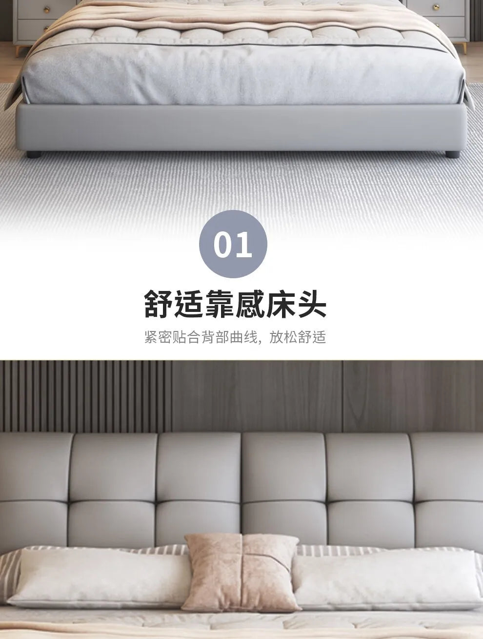 Minimalist queen-size bed frame in soft grey, featuring a plush, square-tufted upholstered headboard.