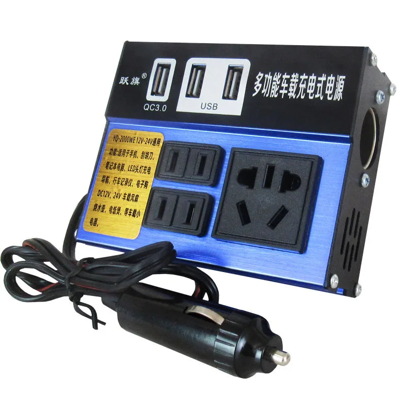 2000W blue and black car power inverter with multiple USB ports, AC power sockets, and a 12V cigarette lighter plug.