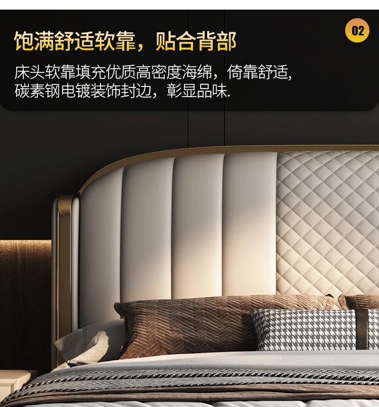 Minimalist cream-coloured headboard with vertical panelling, diamond quilting, and elegant gold metallic trim.