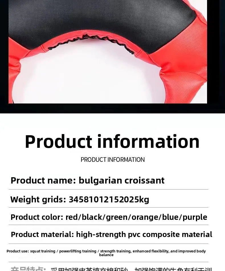 A crescent-shaped red and black weighted Bulgarian training bag made from durable PVC material.