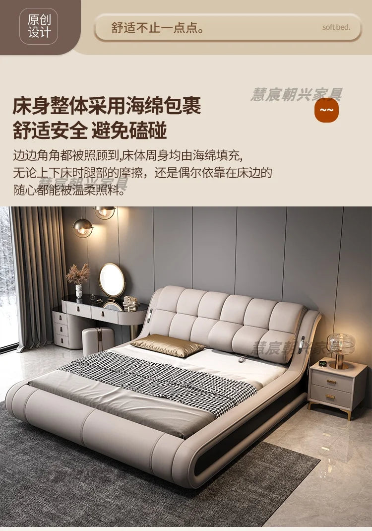 Modern beige leather bed frame with a curved, cushioned design and a button-tufted headboard in a contemporary bedroom.