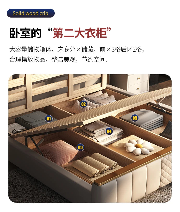 Minimalist wooden ottoman bed frame in light oak with integrated, divided under-bed storage compartments.