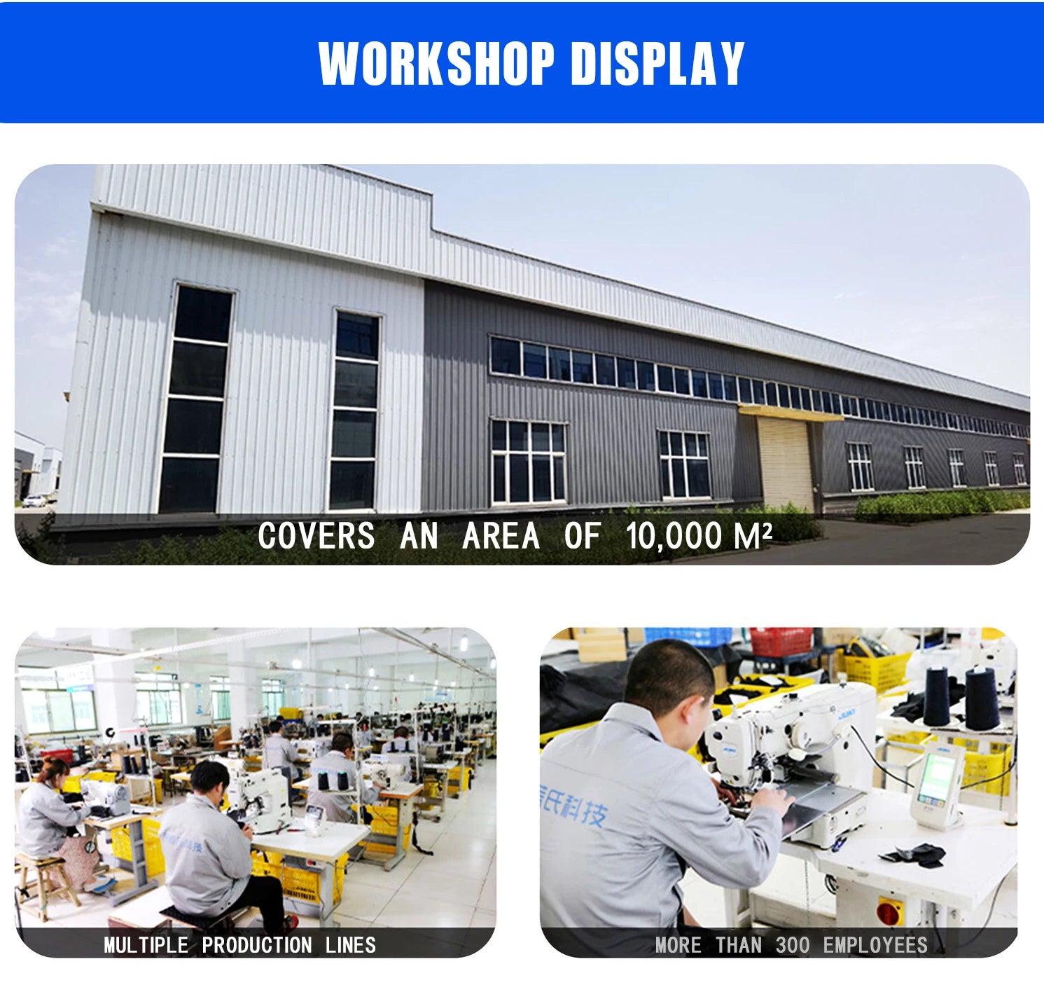 Please provide the correct product image. The image currently provided shows a manufacturing facility, not an arm trainer.