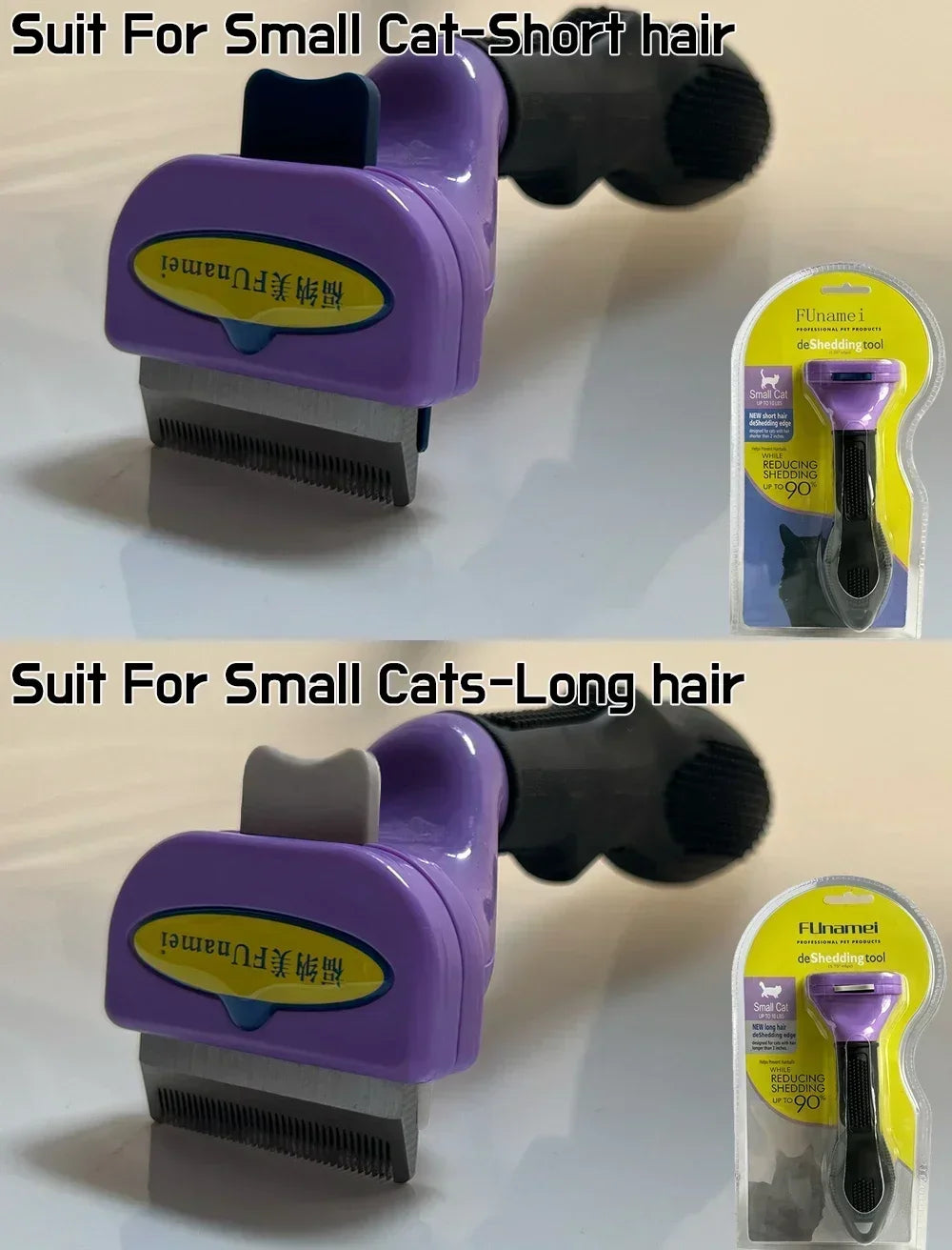 Purple and black de-shedding tools for short and long-haired small cats, shown in packaging.