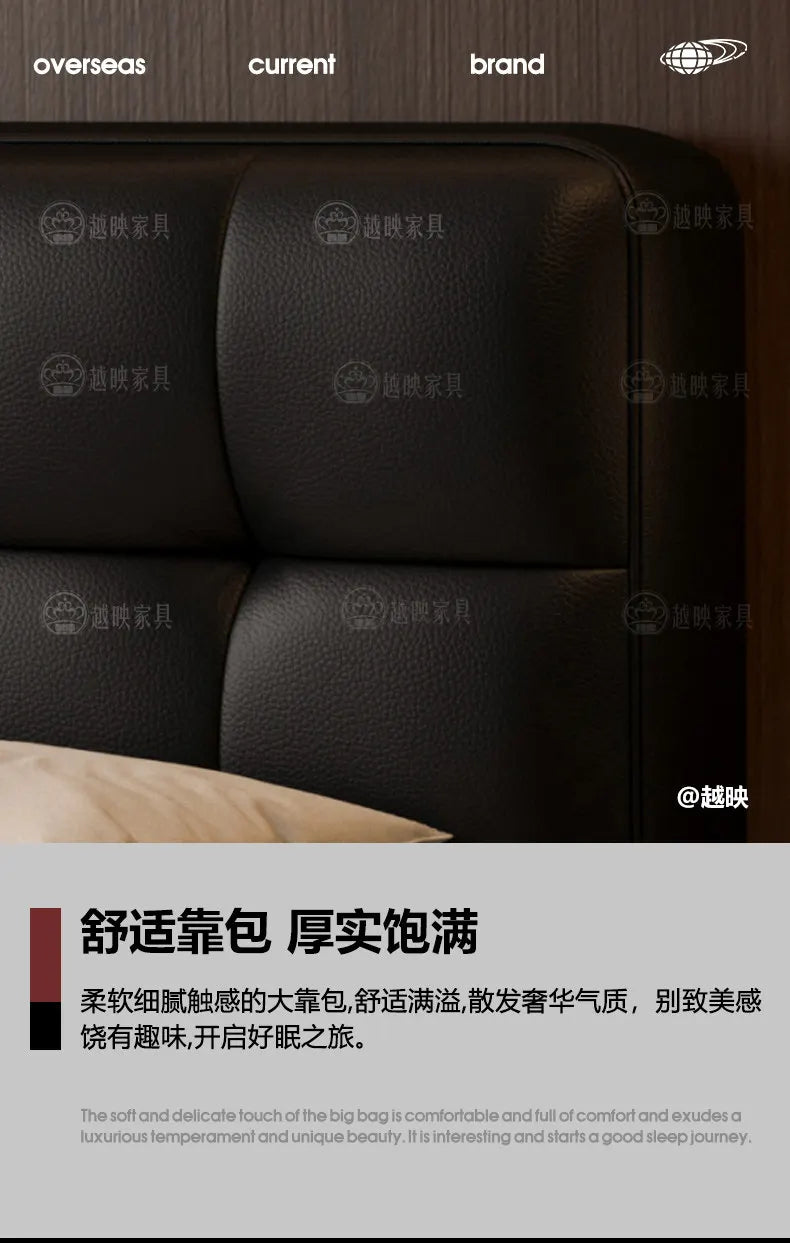 Close-up of a luxury black leather bed headboard with a modern, tufted design and smooth, padded texture.