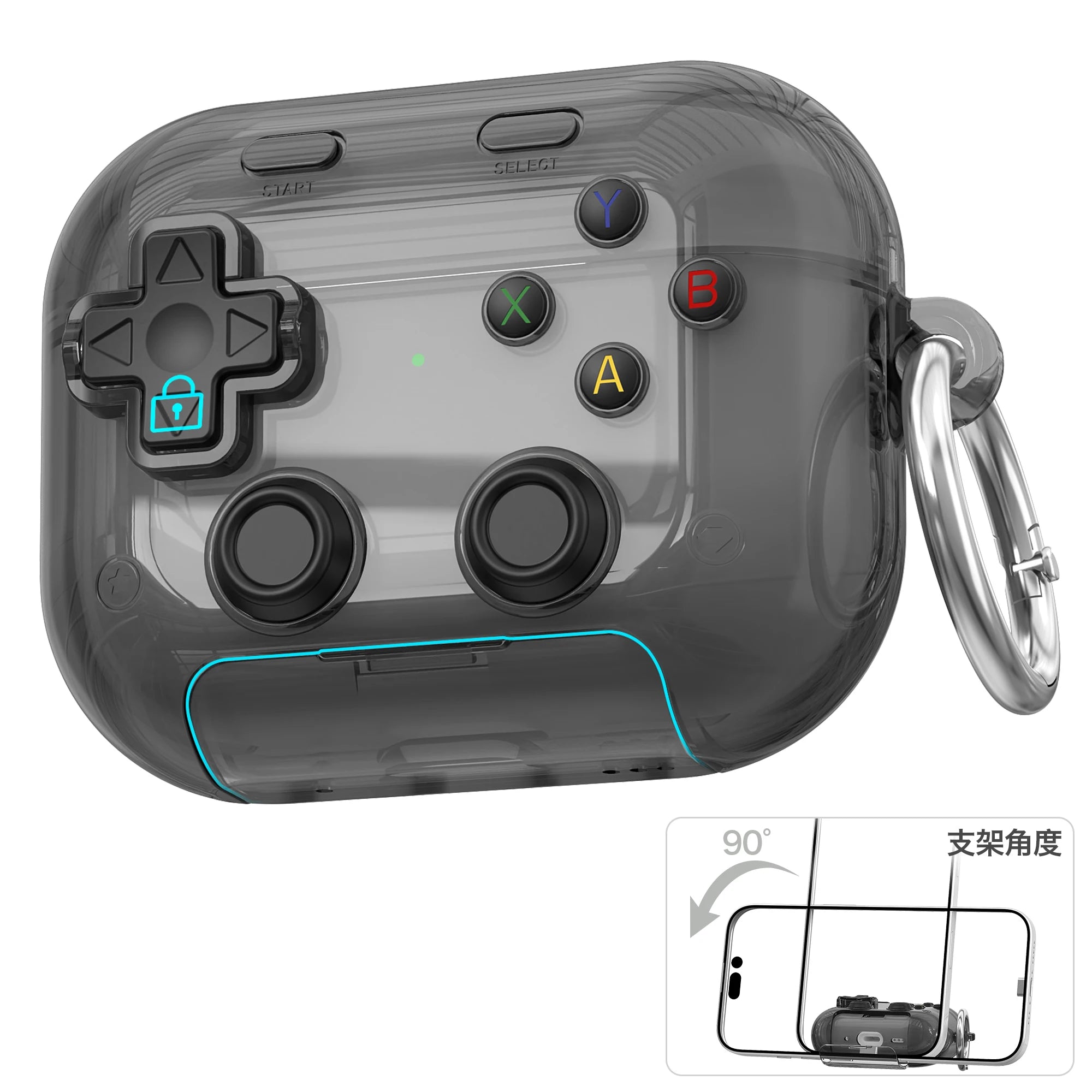 Grey transparent controller-style AirPods Pro case with keychain and integrated phone stand.