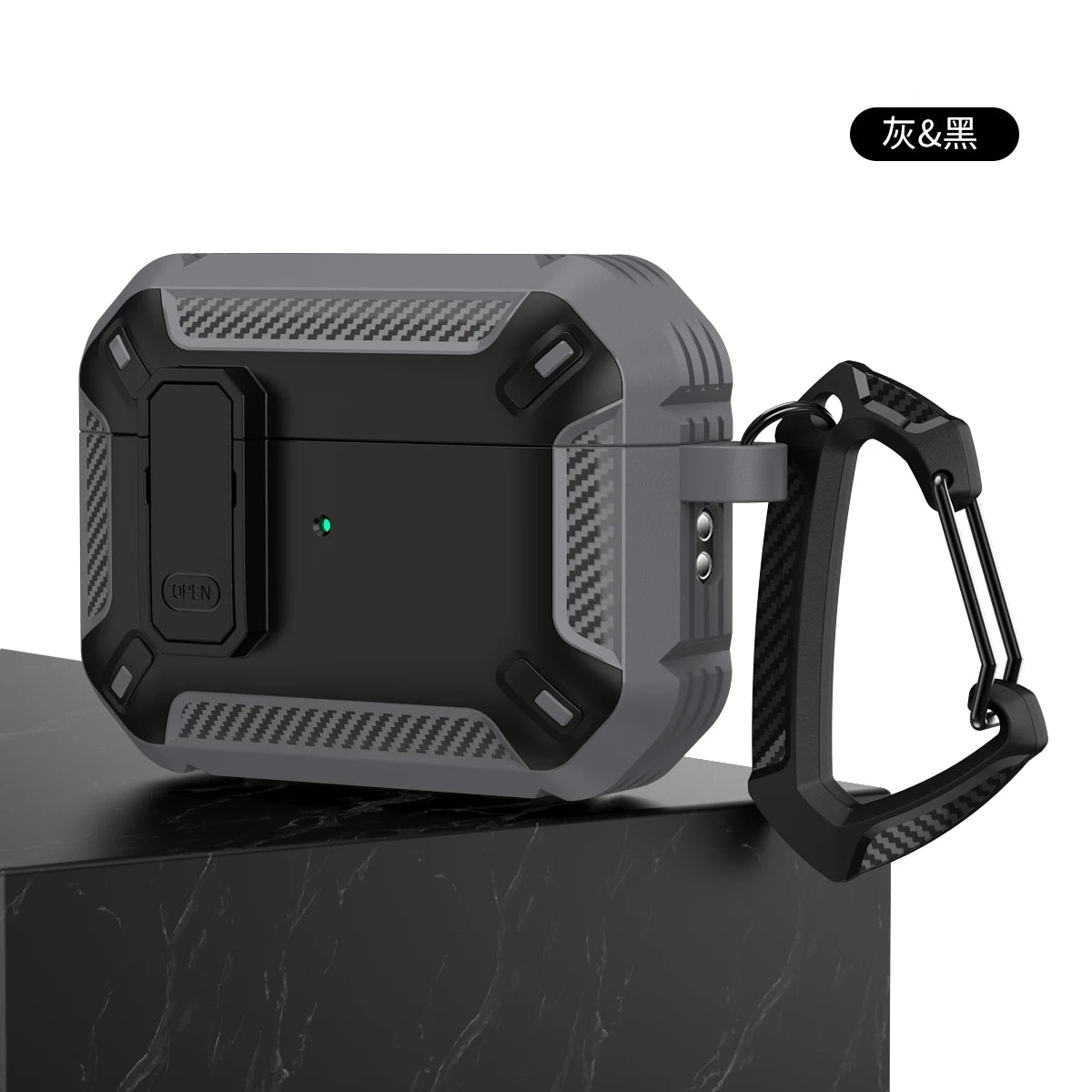 Rugged grey and black protective case for AirPods Pro with a secure locking latch and matching carabiner.