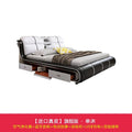 Modern cream and black leather bed frame featuring integrated storage drawers, a built-in safe, and tech features.