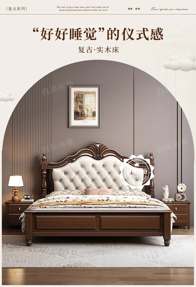 Retro-style dark wooden double bed frame with a tufted cream upholstered headboard and ornate carved detailing.