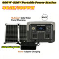 A 600W portable power station with a 40W solar panel and home adapter charger.