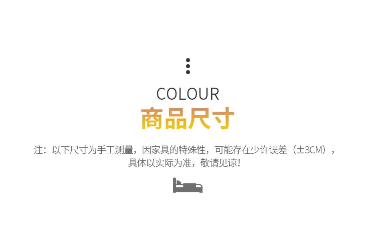 Minimalist bed frame design placeholder with a simple grey icon on a white background.