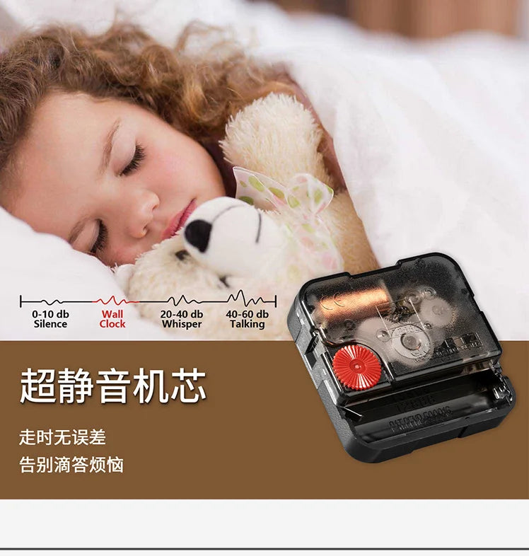 Silent clock mechanism highlighted as ultra-quiet to ensure peaceful sleep, shown next to a child sleeping with a bear.