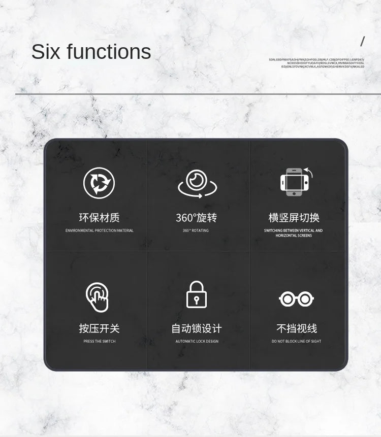 Information graphic showing six product features: rotating base, adjustable screen orientation, lock and press-switch.