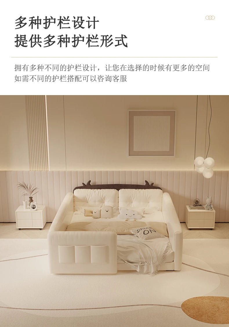 Cream-coloured parent-child bed with protective guardrails and a unique cow-ear headboard design in a modern bedroom.