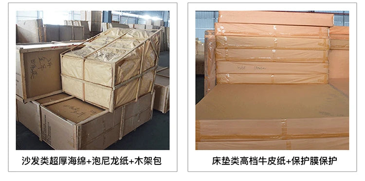 Modern cream upholstered storage bed components, securely packaged for safe delivery.