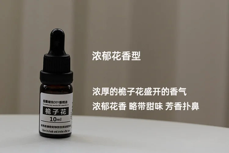 10ml brown glass dropper bottle of gardenia-scented aromatherapy essential oil for candle making.