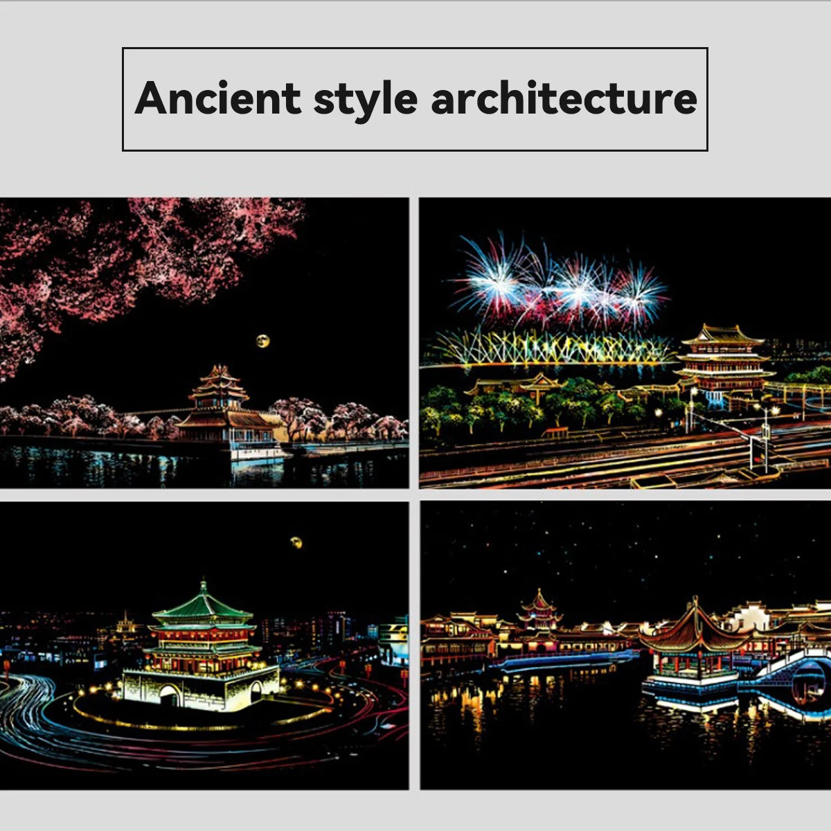 Set of four vibrant scratch art panels featuring illuminated ancient East Asian architecture at night.