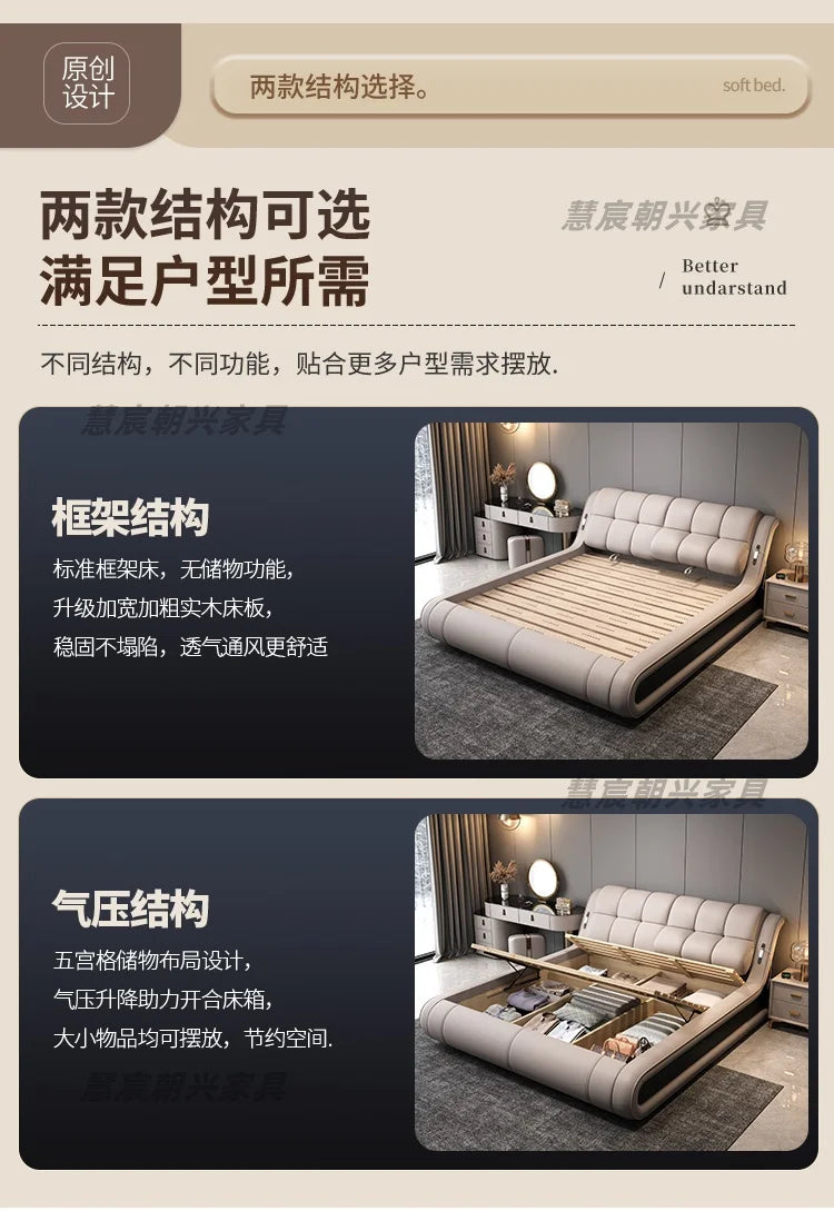 A modern, beige leather bed frame with a tufted headboard, shown in two styles: slatted base or gas-lift storage.