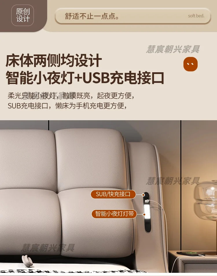 Modern cream leather bed frame featuring integrated touch-activated night lights and built-in USB charging ports.
