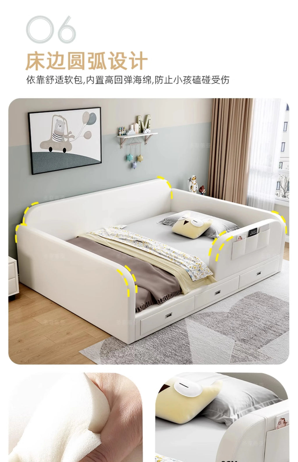 Modern white upholstered storage bed with rounded, cushioned safety edges and integrated under-bed storage drawers.