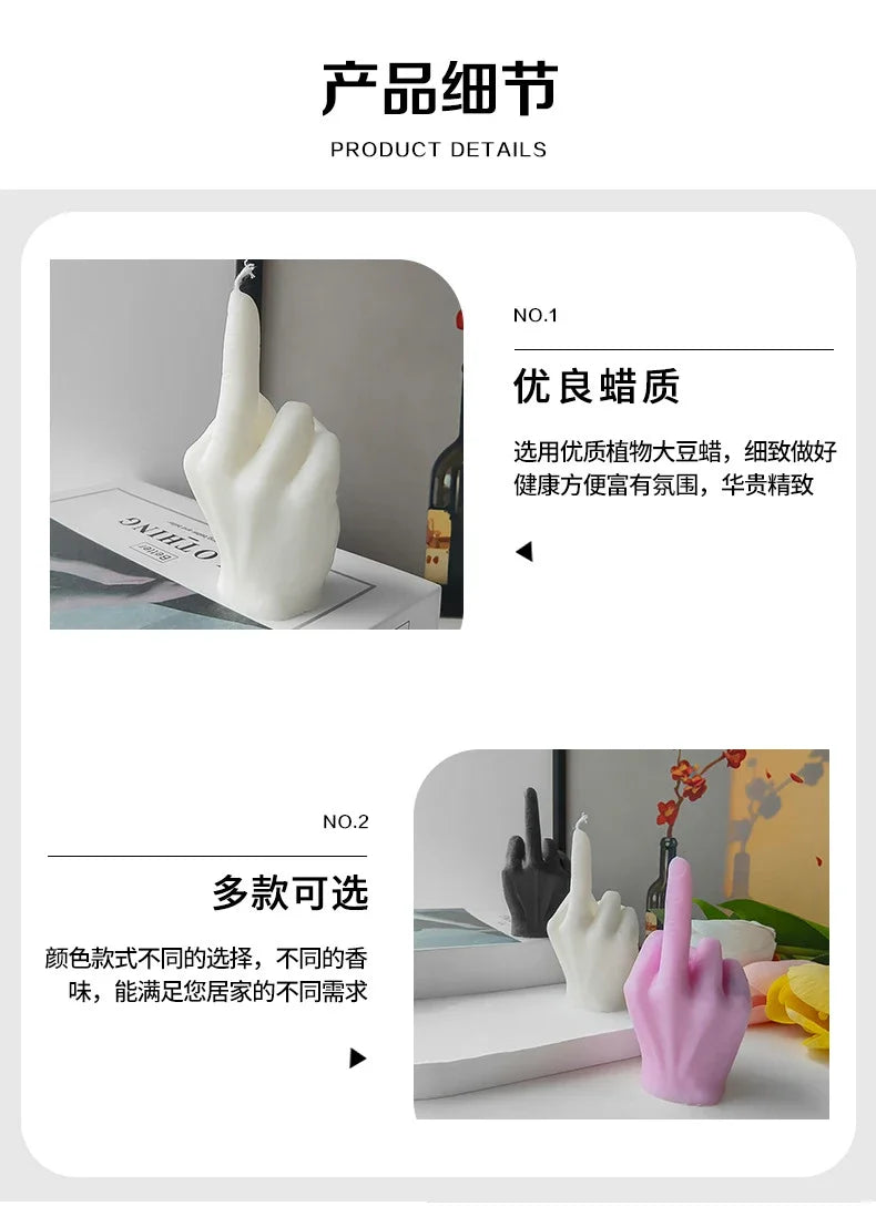 White, black, and pink soy wax candles shaped like a hand making an offensive middle finger gesture.