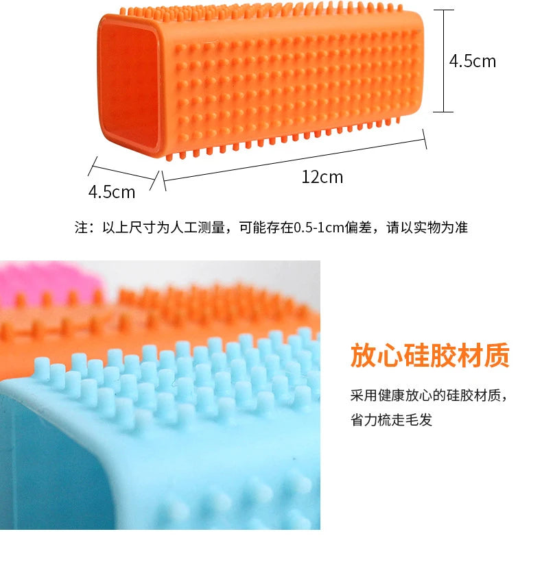 Orange rectangular silicone pet hair remover brush with textured studs, shown with dimensions of 12cm by 4.5cm.