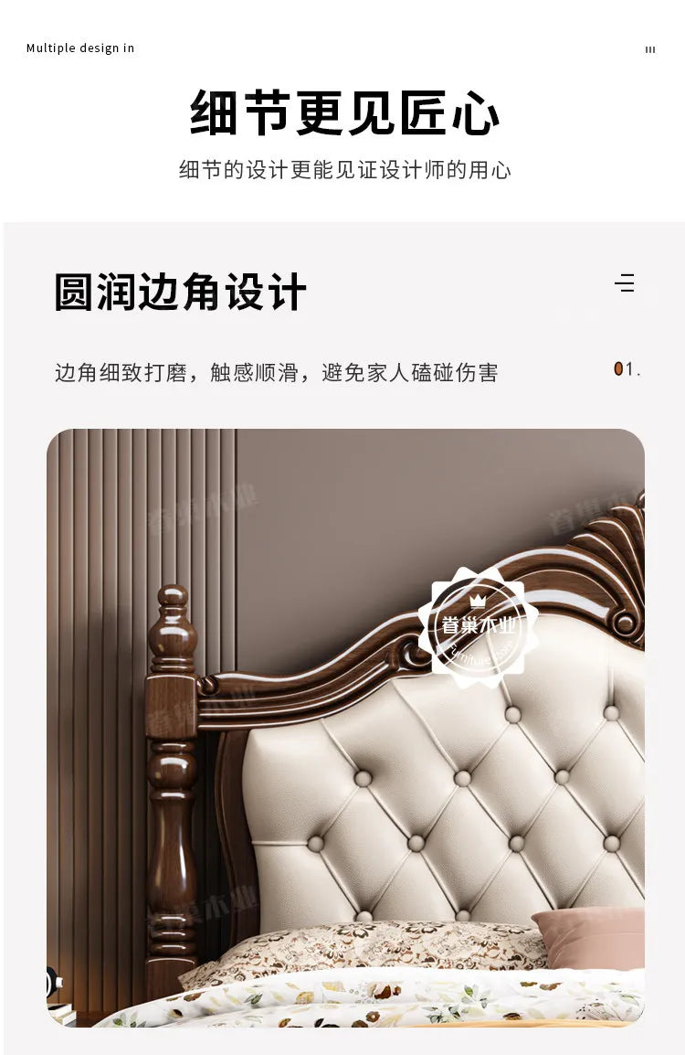 Retro wooden double bed frame in dark wood with a cream-coloured tufted, button-detailed upholstered headboard.