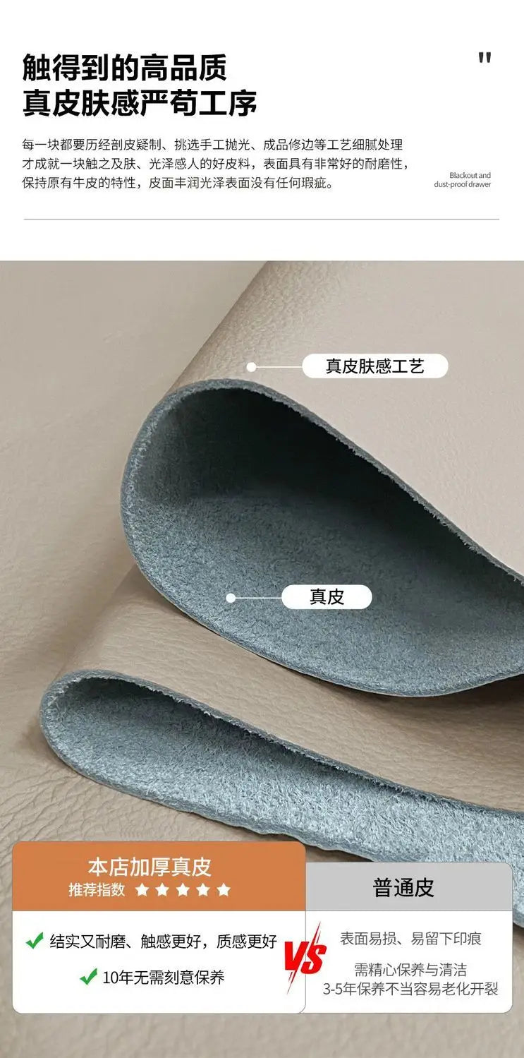 Close-up of premium, beige genuine leather upholstery showing its soft texture and durable layered material quality.