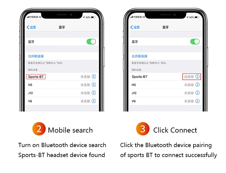 Two smartphone screens showing the Bluetooth pairing process for wireless magnetic noise-cancelling neckband headphones.