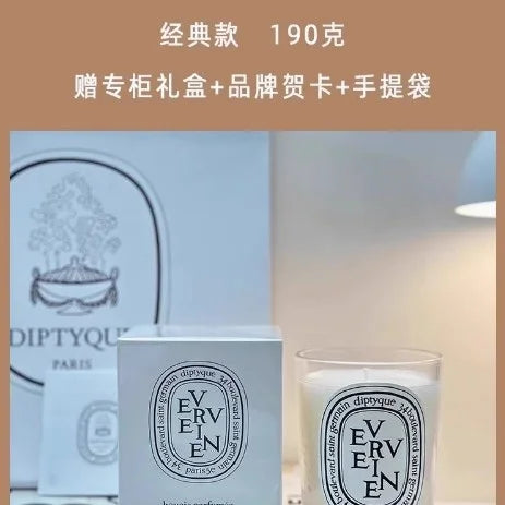 190g luxury scented candle in glass jar with white gift box, matching carry bag and greeting card.