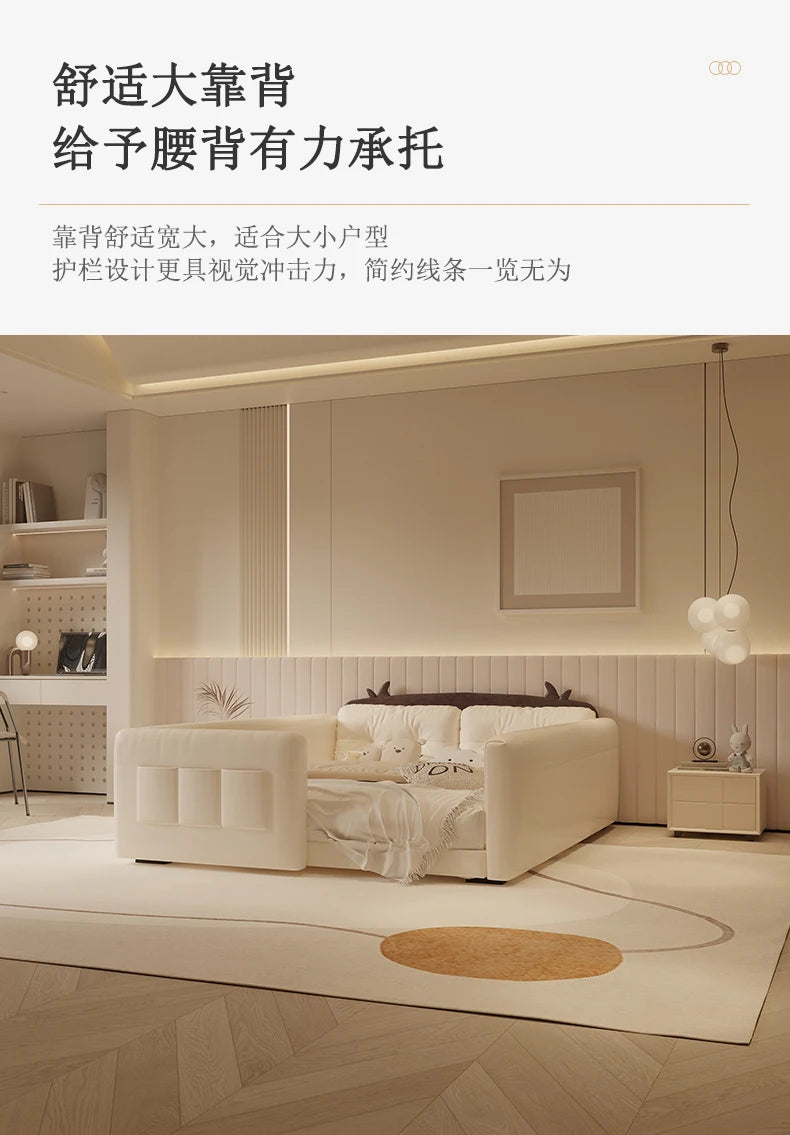 Cream-coloured parent-child bed with a cow-themed headboard, protective side guardrails and integrated storage.