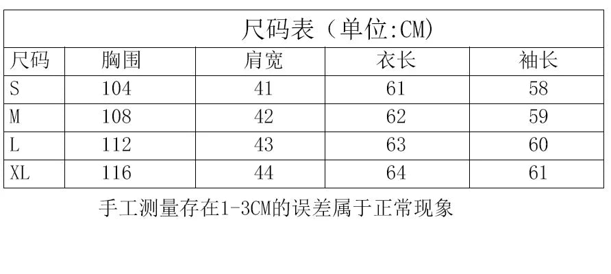 Size guide table in centimetres for clothing, showing chest, shoulder, length, and sleeve measurements for sizes S to XL.