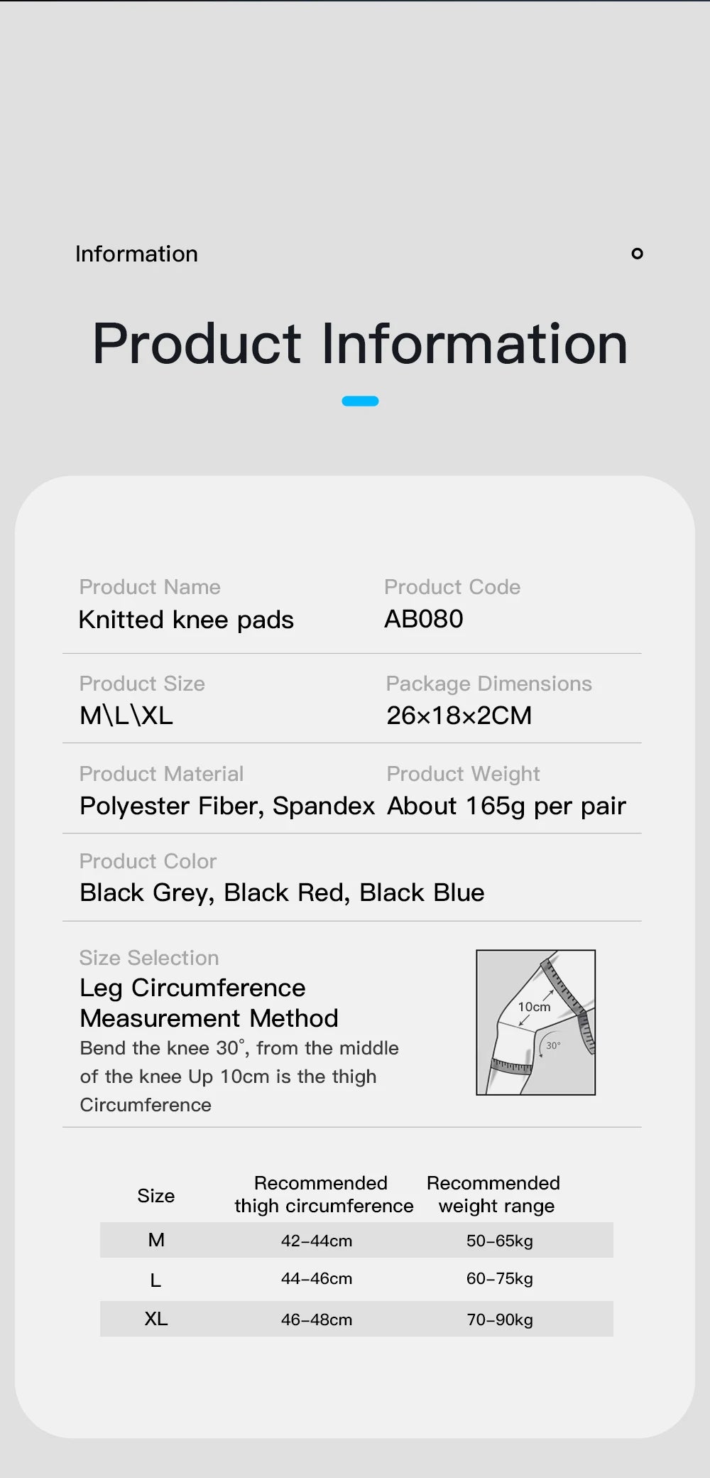 Product information chart for knitted knee pads in black/grey, black/red, and black/blue with sizing guide.