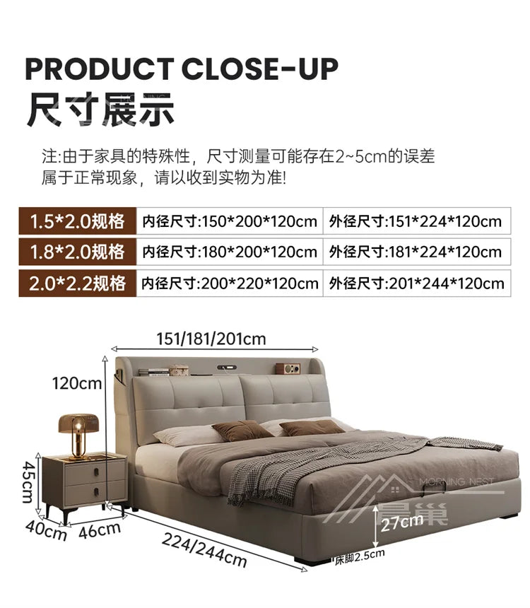 Modern cream upholstered storage bed with a tufted headboard featuring integrated shelving, shown with dimensions.