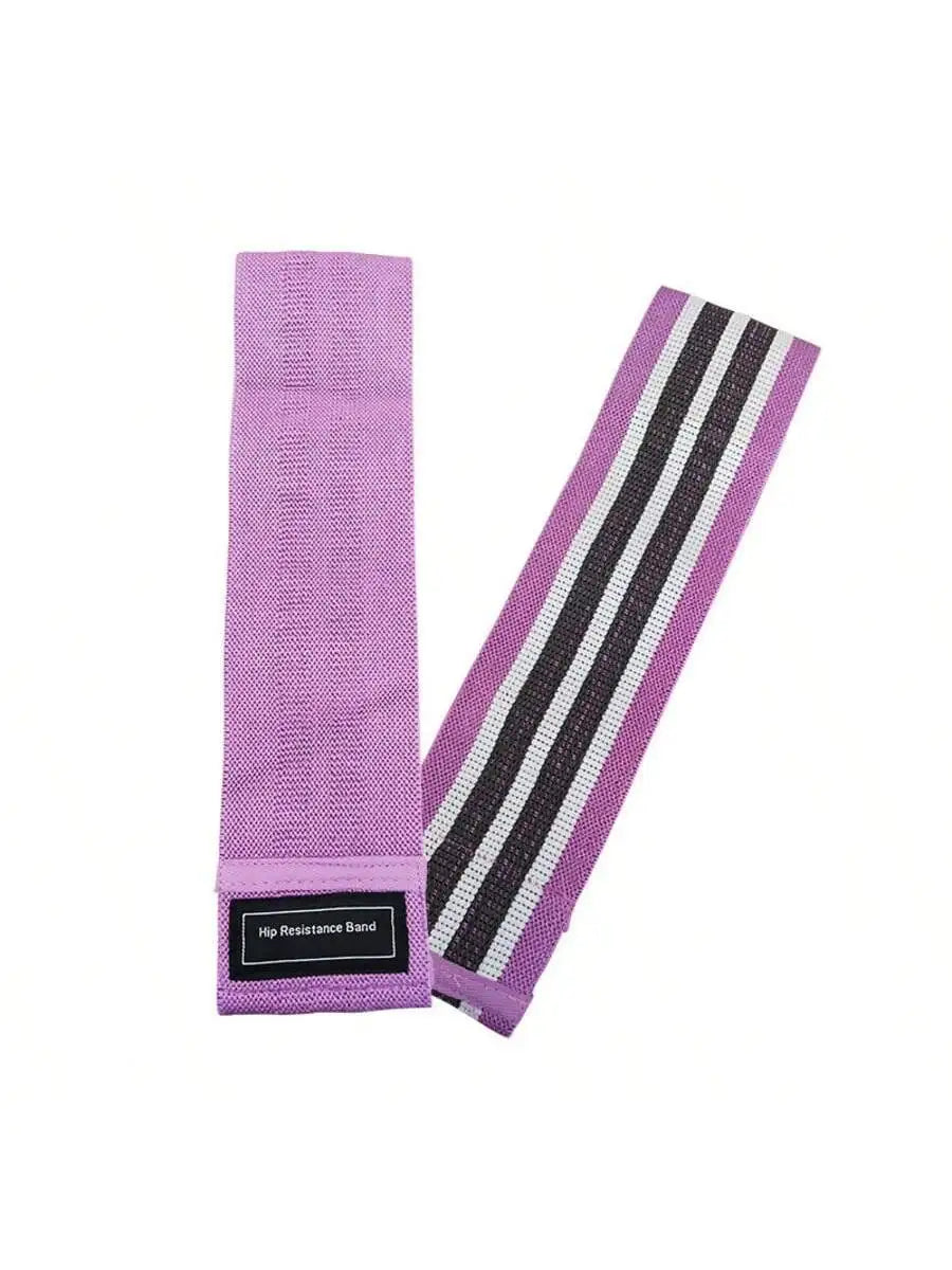 Two lavender fabric hip resistance bands, one with a black label and one with black and white striped detail.