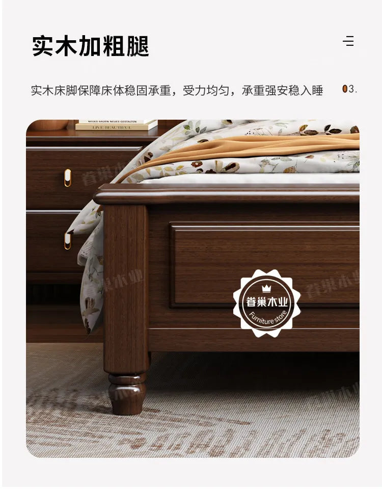Close-up of a dark walnut, retro-style wooden double bed frame featuring thick, sturdy legs.