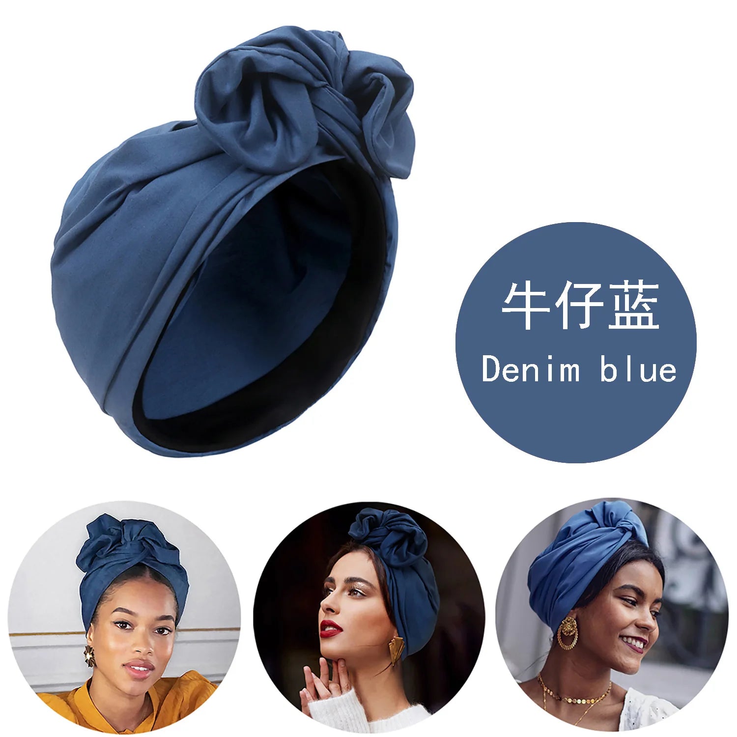 Denim blue French-style turban hat featuring a decorative top knot detail, shown on three models.
