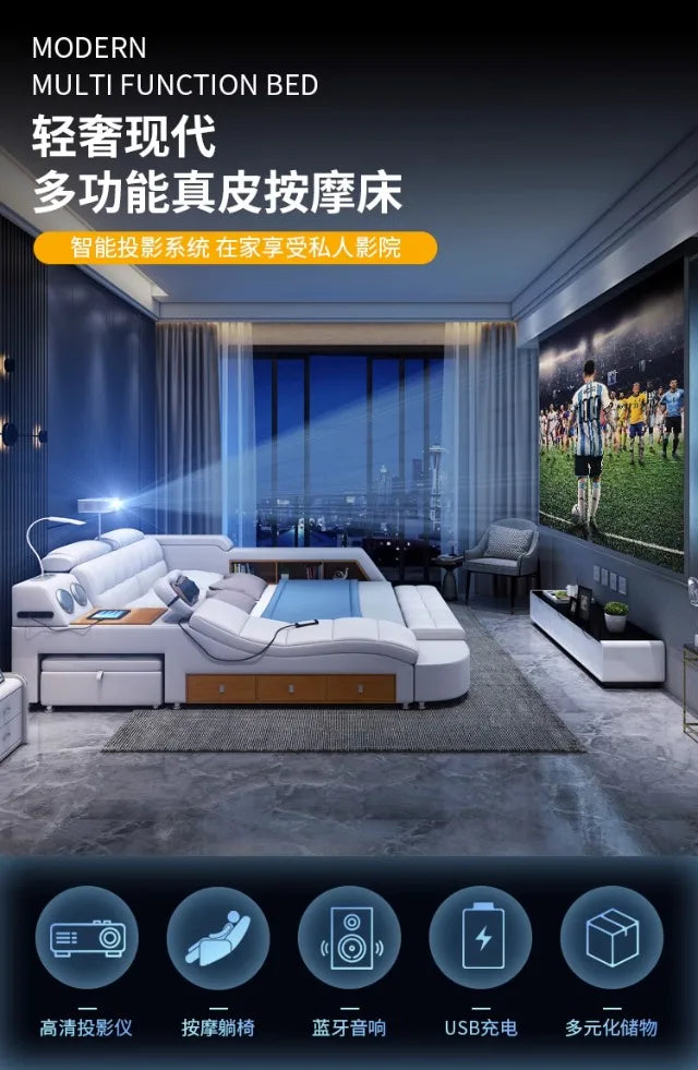 Modern white leather multifunction bed with integrated projector, speakers, USB charging, and built-in storage.